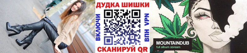 Какие есть наркотики Мыски АМФЕТАМИН A-PVP ГАШИШ Cocaine