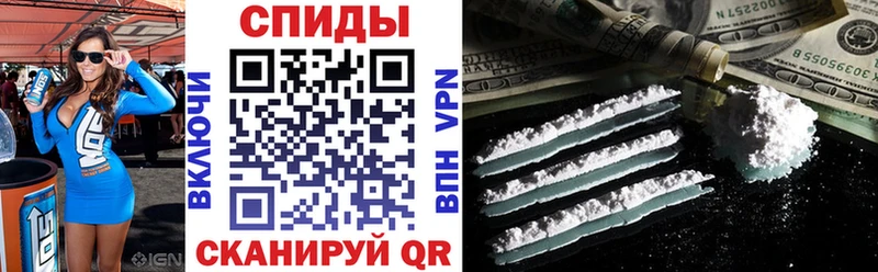 АМФЕТАМИН 98%  мега зеркало  Мыски 
