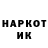 МЕТАДОН белоснежный aleksander gvon