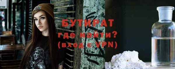 apvp Абдулино