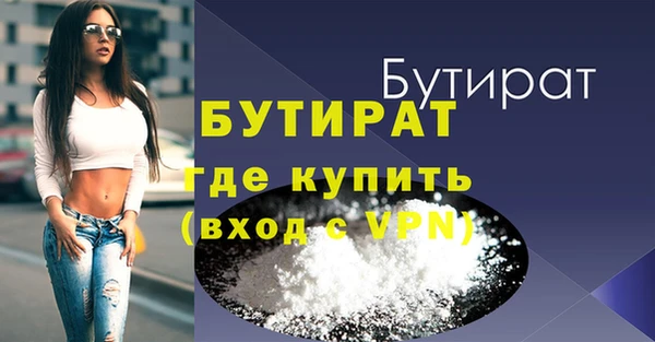 apvp Абдулино