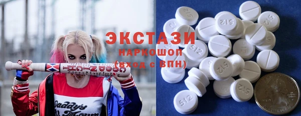 мескалин Абинск