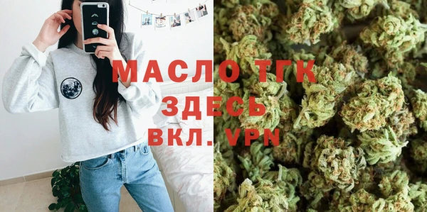 мескалин Абинск