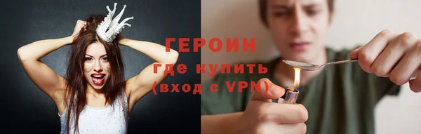 apvp Абдулино