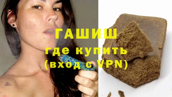 круглые Алзамай