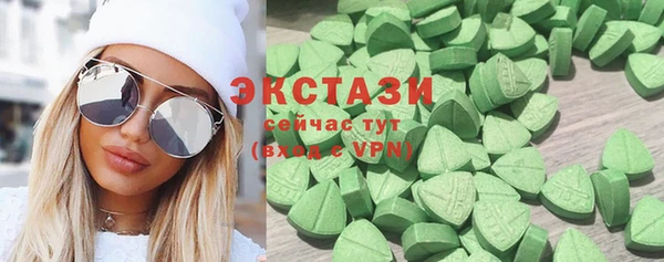 мескалин Абинск