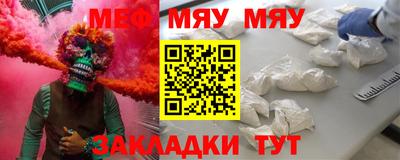 кокаин премиум Заволжье