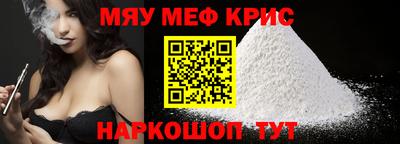 бошки Заводоуковск