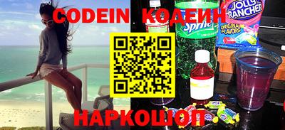 spice Ртищево
