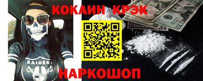 стаф Жуковский