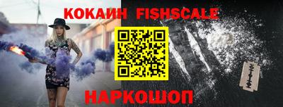 стаф Жуковский