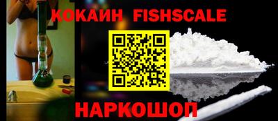 Альфа ПВП Ростов Великий