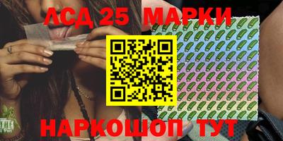 бошки Заводоуковск
