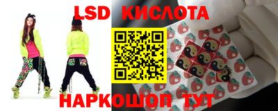 кокаин премиум Заволжье