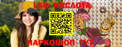 кокаин премиум Заволжье