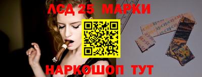 бошки Заводоуковск