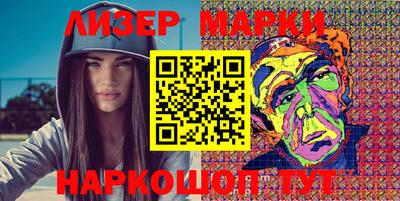 стаф Жуковский
