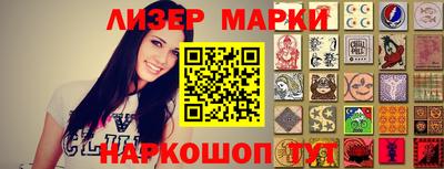 стаф Жуковский