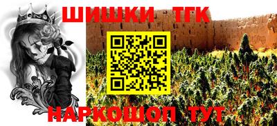 кокаин премиум Заволжье