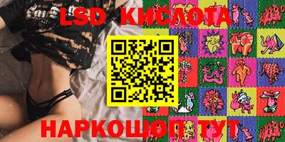бошки Заводоуковск