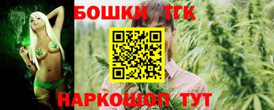 кокаин премиум Заволжье
