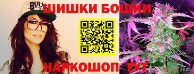 стаф Жуковский