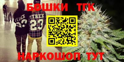 кокаин премиум Заволжье