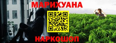 бошки Заводоуковск
