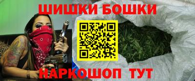 кокаин премиум Заволжье