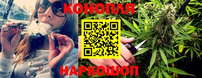 кокаин премиум Заволжье