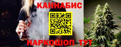 бошки Заводоуковск