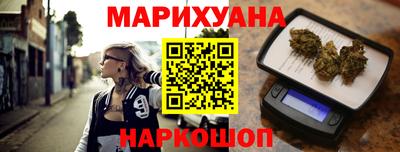 кокаин премиум Заволжье