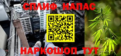 стаф Жуковский