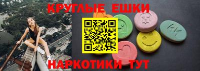 кокаин премиум Заволжье