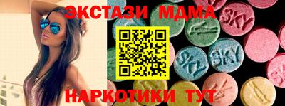 стаф Жуковский