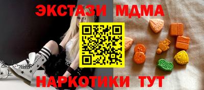 бошки Заводоуковск