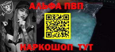 стаф Жуковский
