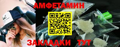кокаин премиум Заволжье