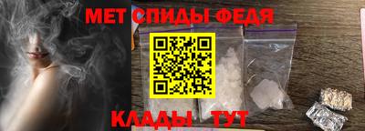 кокаин премиум Заволжье