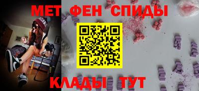 стаф Жуковский