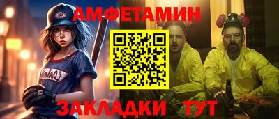 кокаин премиум Заволжье
