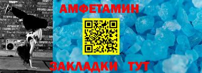 стаф Жуковский