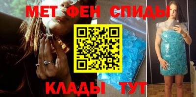 бошки Заводоуковск