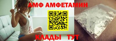 стаф Жуковский