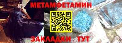 бошки Заводоуковск