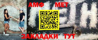 стаф Жуковский
