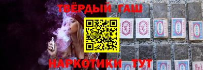 кокаин VHQ Ростов-на-Дону