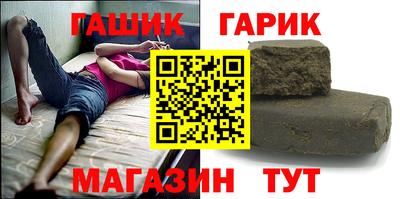 стаф Жуковский