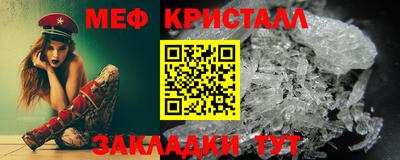 стаф Жуковский