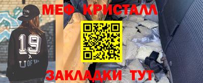 бошки Заводоуковск